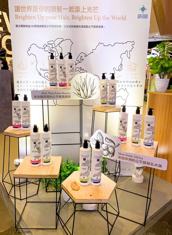 Aura Beauty: Natural Fair Trade Danish Products, Rare Natural Perfumes - Only in Langham Place Pop-up Store