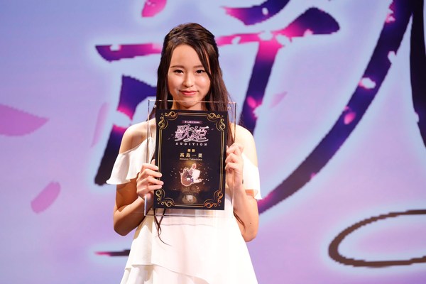 14-year-old selected as the grand winner of the female singer audition for Yuki Kajiura's theme song of the theatrical animation film "DEEMO THE MOVIE"