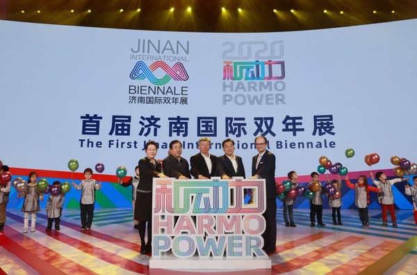 The inaugural Jinan International Biennale opens in Jinan, Shandong