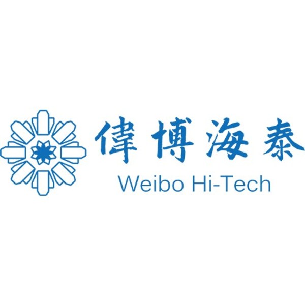 Weibo Hi-Tech Presents 15 Star Freeze-Dried Beauty Products at Cosmoprof Asia Digital Week