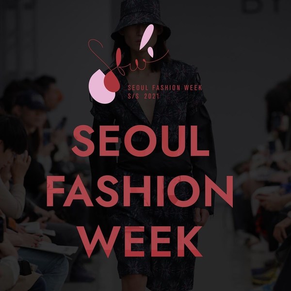 2021SS Seoul Fashion Week is held online