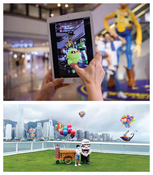 Harbour City joins hands with Disney and Pixar to host Hong Kong's first Pixar Fest -- New Large-Scale Event Format with Installations & Check-in Points throughout the Mall