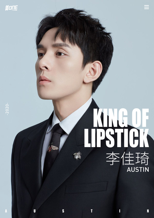 China's 'Lipstick King' Austin Li Named in Time Magazine's Next Top 100 Most Influential People