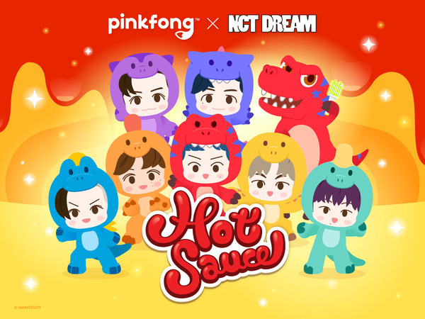 Pinkfong Releases Official Animated Music Video for NCT DREAM's 'Hot Sauce'