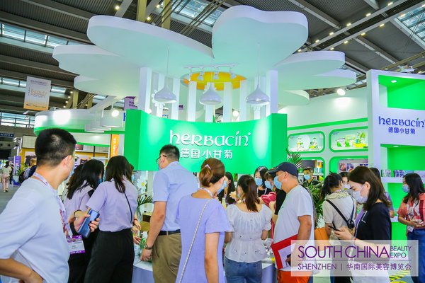 The Inaugural South China Beauty Expo Has Successfully Closed as the Grand Event of Beauty Industry