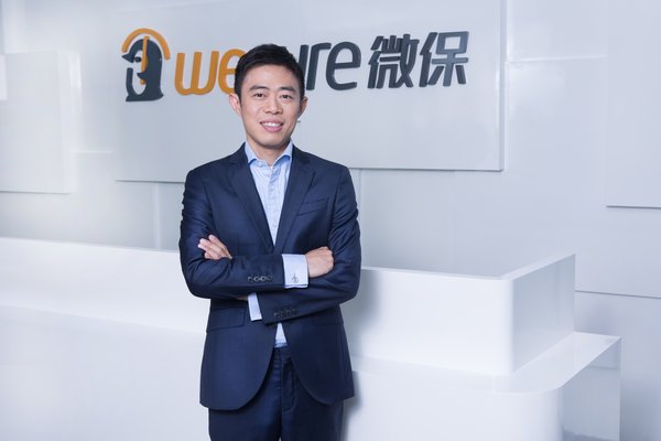 Tencent's Insurance Platform, WeSure, Featured in Fintech Power 50 for 2020