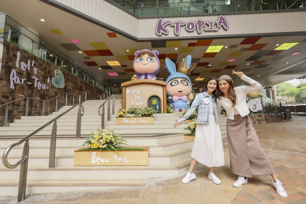 Artist b.wing Celebrates Kai Tin Shopping Centre's Fresh Look