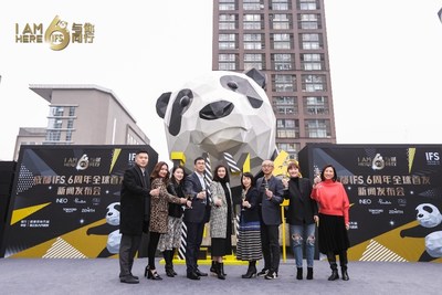 Chengdu IFS celebrates 6th anniversary as top brands plan global debuts