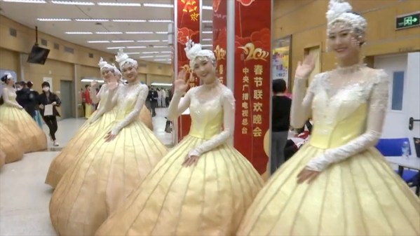 CGTN: Spring Festival Gala: A feast for the eyes on the eve of the Chinese New Year