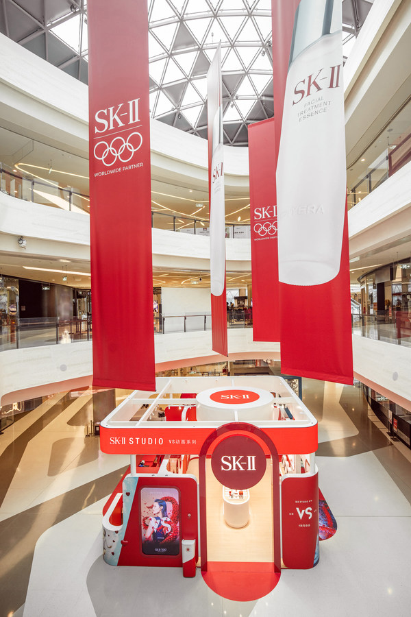 SK-II Launches First "Social Retail" Pop Up Store in Hainan Inspired by New 'VS' Series Featuring Olympic Athletes