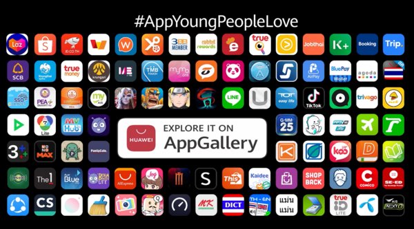 AppGallery Continues to Thrive in Thailand's Market