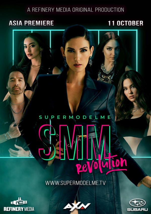 SupermodelMe returns with Star-studded Cast