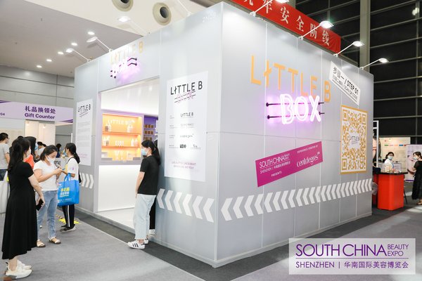 The Inaugural South China Beauty Expo Has Successfully Closed as the Grand Event of Beauty Industry