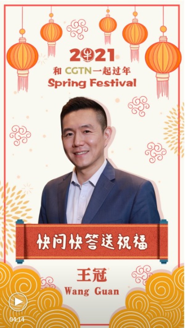 CGTN: Spring Festival Gala: A feast for the eyes on the eve of the Chinese New Year