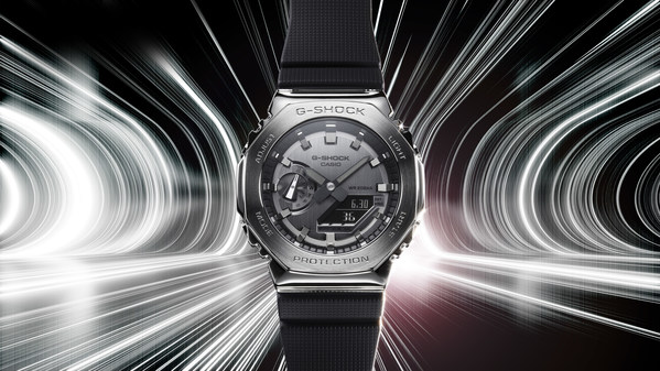 Casio to Release G-SHOCK with Octagonal Metal Bezel