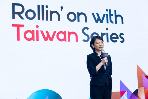 TAICCA Co-Hosts Taiwan Series Showcase and Co-Production Incentives with Series Mania, Unveiling the First TV Series Produced by Director Hou Hsiao-Hsien