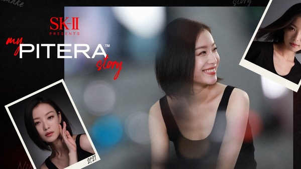 SK-II Releases "I am Nini. This is My PITERA Story"