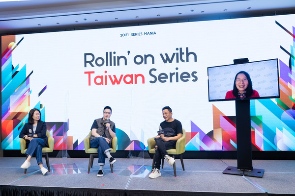 TAICCA Co-Hosts Taiwan Series Showcase and Co-Production Incentives with Series Mania, Unveiling the First TV Series Produced by Director Hou Hsiao-Hsien