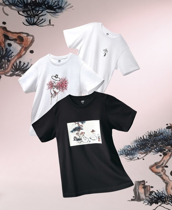 UNIQLO Creates Tomorrow Wonderland at China Import Expo through The Art and Science of LifeWear