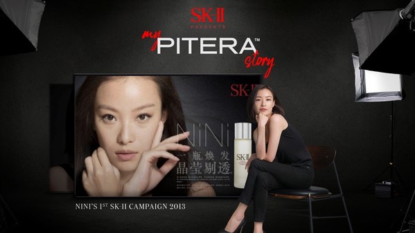 SK-II Drops Iconic Skincare Campaign Remake For New "My PITERA Story" Docu-Series With Four Global Celebrities