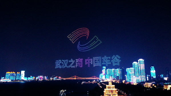 Yangtze River light show in China's auto valley reflects shift to smart manufacturing