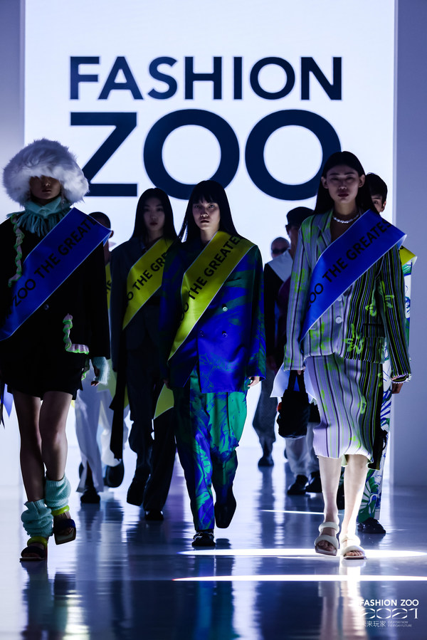 FASHION ZOO 2021 "EVERYDAY NOW, EVERYDAY FUTURE" International Youth Fashion Culture and Art Festival