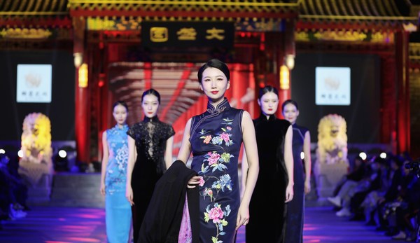 Shenyang Cheongsam Culture Festival opens