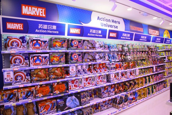 Toys"R"Us Asia launches new store concept at Hong Kong grand opening