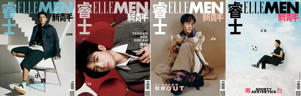 ELLEMEN FRESH Third Anniversary -- Reunited in Spring