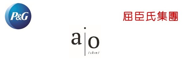 Procter & Gamble and A.S. Watson Group Co-create a New Japan Skincare Brand "aio" Redefining Simplicity and Sustainability Exclusively Available at Watsons