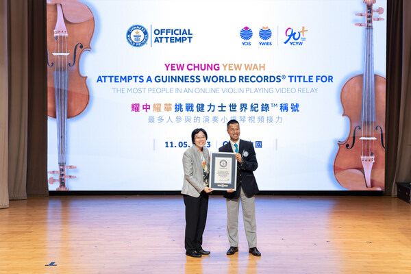 Honouring 90 years of Musical Enlightenment 90 YCYW Students and Teachers Achieved GUINNESS WORLD RECORDSTM Title for the Most People In An Online Violin Playing Video Relay