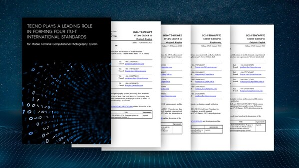 TECNO Plays a Leading Role in Forming Four ITU-T International Standards for Mobile Terminal Computational Photography System