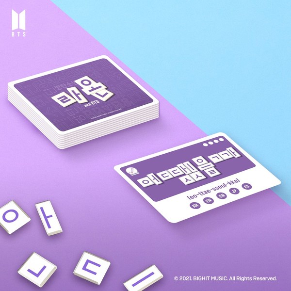 RAON with BTS: A BTS themed Korean language board game released in the U.S.