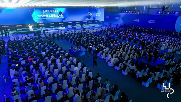 The 2022 World Industrial Design Congress (WIDC) held in Yantai, Shandong Province