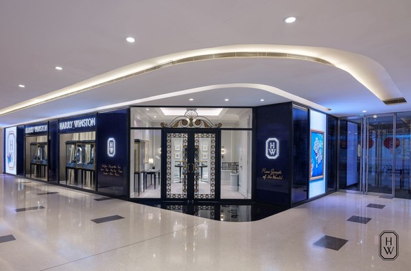 THE HOUSE OF HARRY WINSTON OPENS A NEW RETAIL SALON IN BEIJING