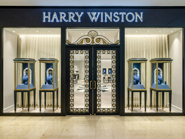 THE HOUSE OF HARRY WINSTON OPENS ITS FIRST RETAIL SALON IN NANJING