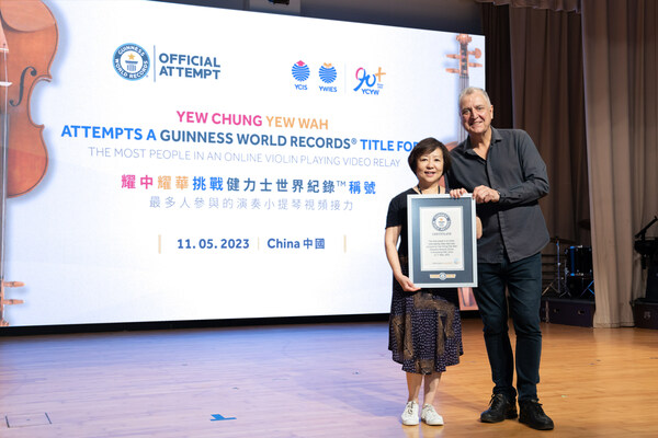 Honouring 90 years of Musical Enlightenment 90 YCYW Students and Teachers Achieved GUINNESS WORLD RECORDSTM Title for the Most People In An Online Violin Playing Video Relay