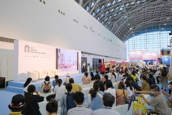 2022 Creative Expo Taiwan promotes Taiwanese brands to the world