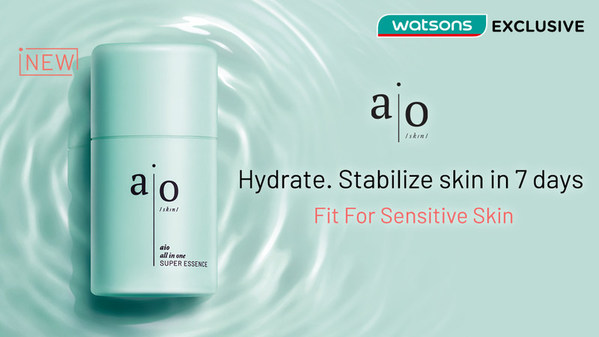 Procter & Gamble and A.S. Watson Group Co-create a New Japan Skincare Brand "aio" Redefining Simplicity and Sustainability Exclusively Available at Watsons