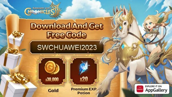 HUAWEI AppGallery drums up for an unforgettable summer holiday with new game launches and special events