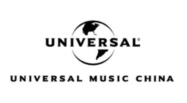 UNIVERSAL MUSIC CHINA PARTNERS WITH LEADING CARMAKER SHANGHAI GENERAL MOTORS BUICK TO RELEASE BRAND-INSPIRED SONG, PERFORMED BY CHINESE MUSICAL STAR LIU LINGFEI