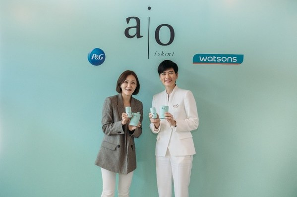 Procter & Gamble and A.S. Watson Group Co-create a New Japan Skincare Brand "aio" Redefining Simplicity and Sustainability Exclusively Available at Watsons