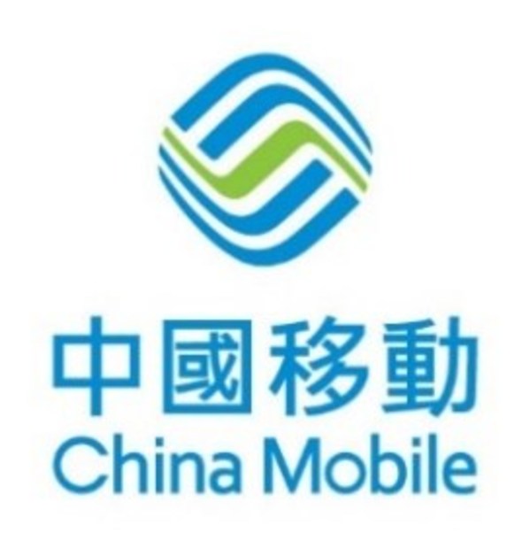 China Mobile Hong Kong Triumphs "The Fastest 5G Network in Hong Kong"