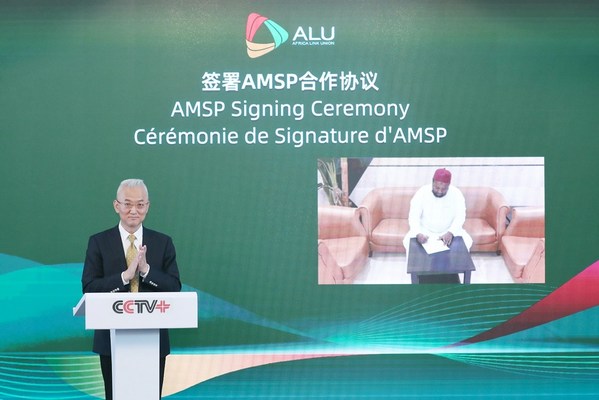 CCTV+: China-Africa Media Cooperation under the concept of "Sincerity, Real Results, Amity and Good Faith"