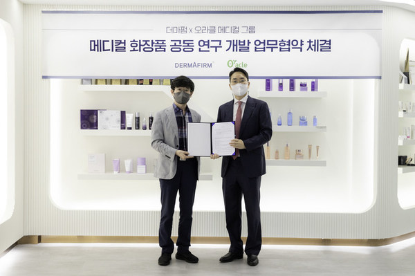 Dermafirm x Oracle Medical Group, Signed a joint research and development business agreement for medical cosmetics