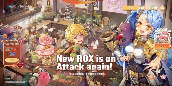 Ragnarok X: Next Generation Tops AppGallery's Best-selling Apps List for 12 Consecutive Months