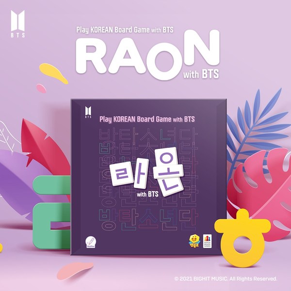 RAON with BTS: A BTS themed Korean language board game released in the U.S.