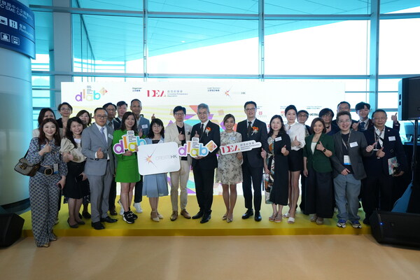 4th "Design Licensing and Business (DLAB) Support Scheme" Launches Ceremony of DLAB Hong Kong Pavilion at HK Int'l Licencing Show 2023