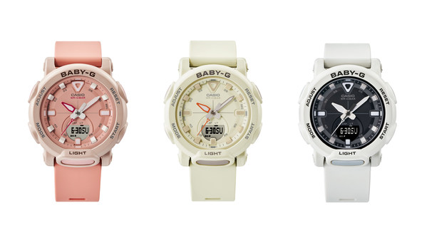 Casio to Release New BABY-G for Fun Outdoor Adventure