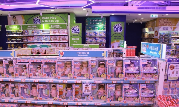 Toys"R"Us Asia launches new store concept at Hong Kong grand opening